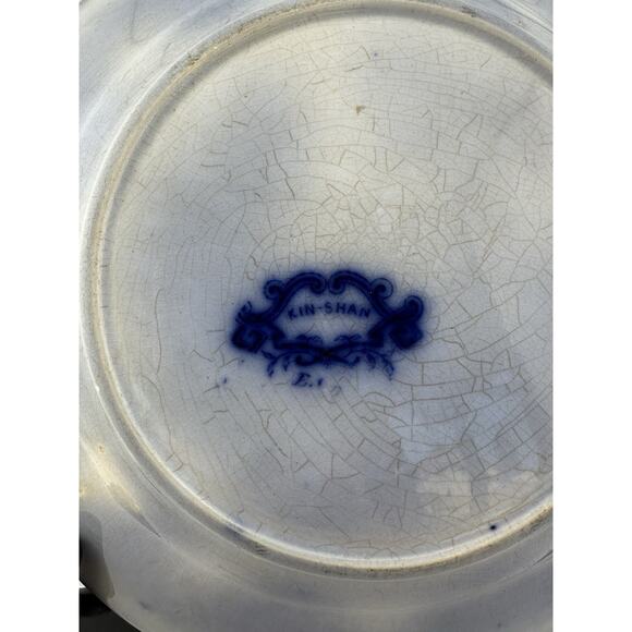 KIN-SHAN Flow Blue Staffordshire Chinoiserie 8.5" Plate By E.C.  Co 1850 - Picture 6 of 8